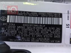 تۆیۆتا کامری